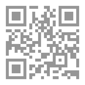 Qr Code Me And The Names