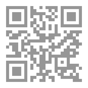 Qr Code Passing Through