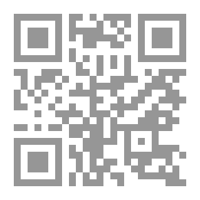 Qr Code نهر الحياة لـ عبد الوهاب مطاوع