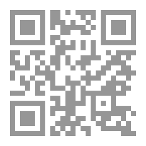 Qr Code Towards Better Universities