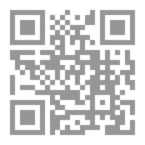 Qr Code حقوق الإنسان دراسة تحليلية مقارنة