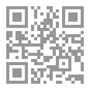 Qr Code سكرة قلبي