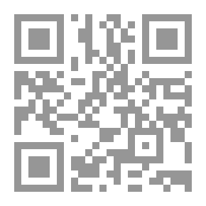 Qr Code ‫سلطة المعنى - مراجعات نقدية‬