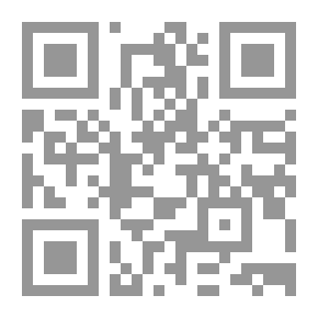 Qr Code تشريح الطرف السفلي