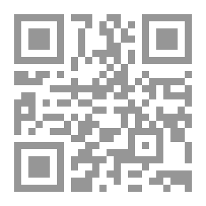 Qr Code فئران أمي حصة