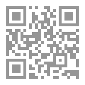 Qr Code التربية هي القضية، رؤى وتوقعات
