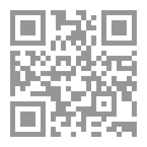 Qr Code بوهو بيروت