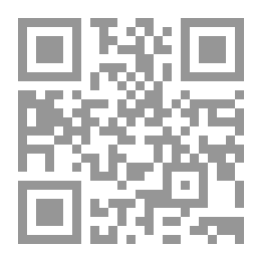 Qr Code الجامع الصحيح: الجامع المسند الصحيح المختصر من أمور رسول الله صلى الله عليه وسلم وسننه وأيامه. ج5