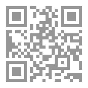 Qr Code Among the Brigands