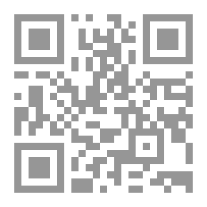 Qr Code فضائل سور وآيات من القرآن الكريم