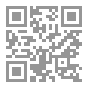 Qr Code عدوّ نفسه (مسرحية)