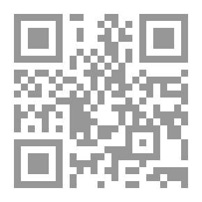 Qr Code مصر في عصر الجماهير الغفيرة 1952-2002