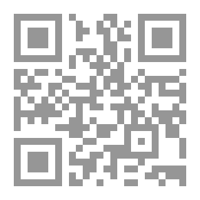 Qr Code انه القانون!