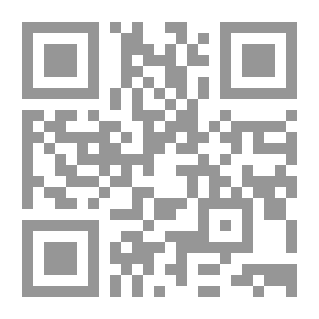 Qr Code Ancient Egypt