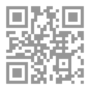 Qr Code 2000 Years Of Disbelief: Famous People With The Courage To Doubt