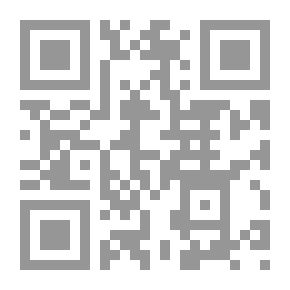Qr Code طلاق الحاكم