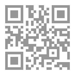 Qr Code الاعلان بين النظرية والتطبيق