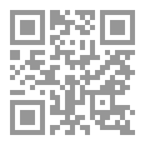 Qr Code المرأة والمشروع الحداثي في فكر الطاهر الحداد