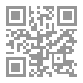Qr Code The State Of The Prophet - May God Bless Him And Grant Him Peace - In Medina
