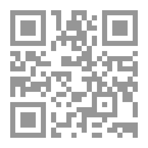 Qr Code Thoughts And Visions; Diaries