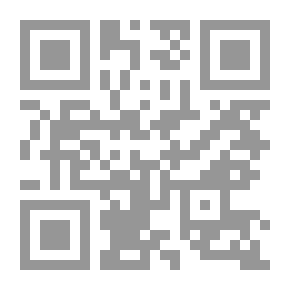 Qr Code Making a Poultry House
