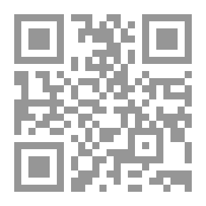 Qr Code الإرهاب الدولي: الإرهابيون والاتجاهات والتوقعات