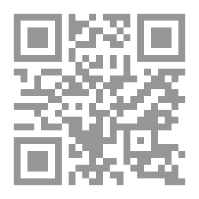 Qr Code حواديت المحروسة