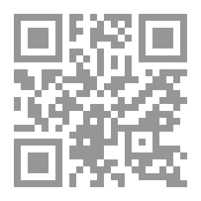 Qr Code Electronic Arbitration