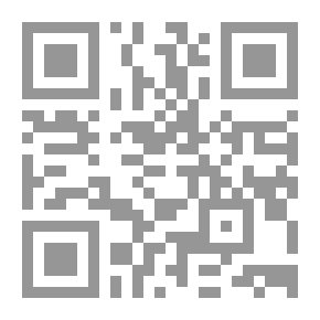 Qr Code هل هذا هو الإنسان ؟