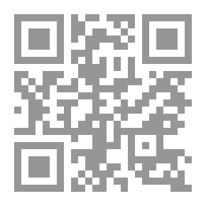 Qr Code تلك الاسكندرية .. رواية