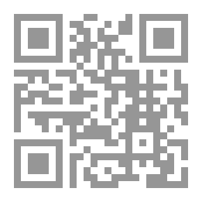 Qr Code نشأة الفكر الفلسفي في الإسلام (1-3)