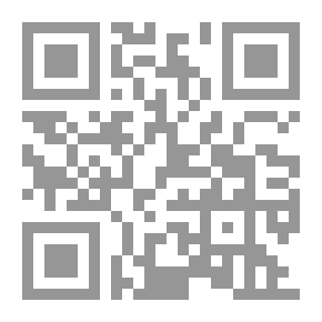 Qr Code استكشف دماغك وافهم ذاتك