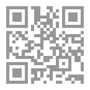 Qr Code إبدأ ؛ تخلص من أعباء الأفكار الخاطئة وتعلم كيف تقول لا