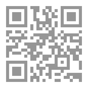 Qr Code الحياة سيرا على الأحبال