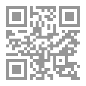 Qr Code سلسلة مهارات الطالب: تدريبات في القراءة العربية - السنة الثانية