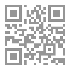 Qr Code عشق السراب