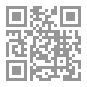 Qr Code ديوان أمير المؤمنين الإمام علي بن أبي طالب رضي الله عنه