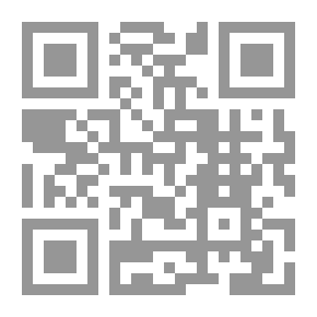 Qr Code الخيل