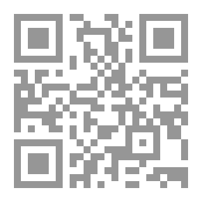 Qr Code حيل الإنتاجية