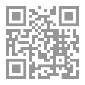 Qr Code دروس اللغة العبرية