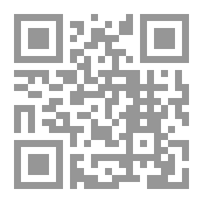 Qr Code ادباؤنا و الحب