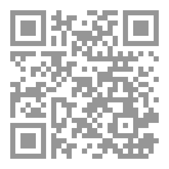 Qr Code Mastering Adobe Animate 2023