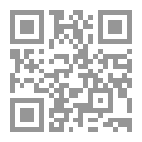 Qr Code نيتشه الوحيد