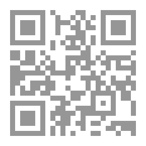 Qr Code الفنون (سلسلة الاختراعات والاكتشافات)