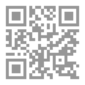 Qr Code مرمر وبابا البجعه