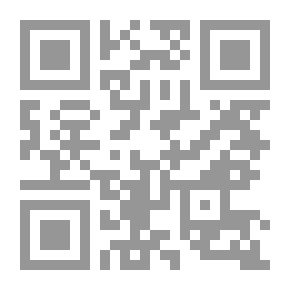 Qr Code خواردنى دروستى