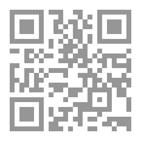 Qr Code هوية