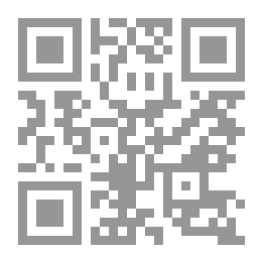 Qr Code الديني والسياسي في الفكر العربي الحديث