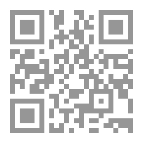 Qr Code العنف ضد المرأة والطفل
