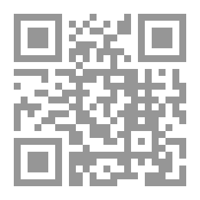 Qr Code Catalogue Of The Snakes In The British Museum (Natural History)